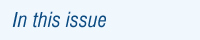 in this issue